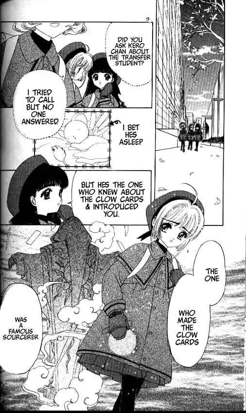 Card Captor Sakura Chapter 8 23